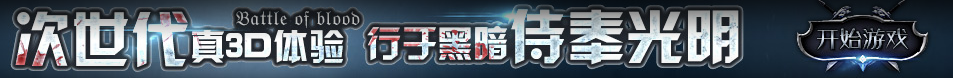 克拉玛依市娱乐网